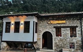 Gimis House Hotel